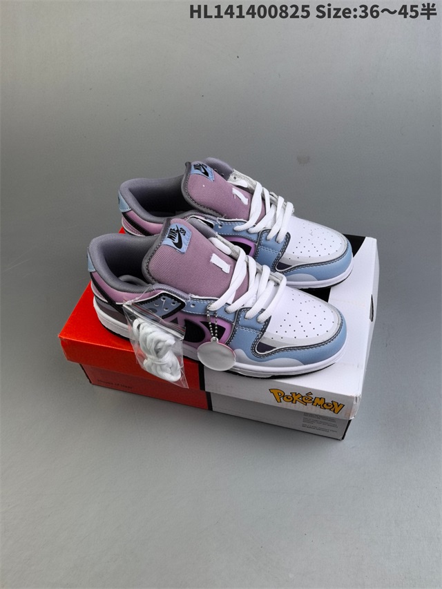 women dunk sb shoes 2024-9-5-186